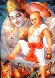 Vamana - 12 adityas spurana.varida.in